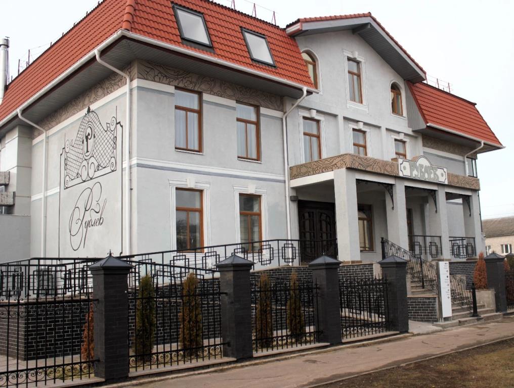 Hotel Rublev 3*
