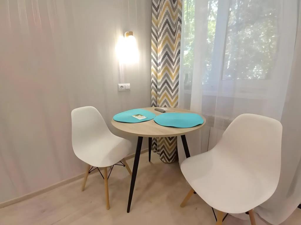 Terrazza Apartments 0*