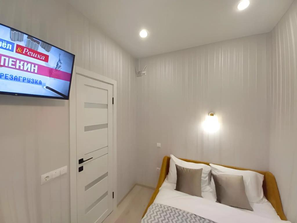 Terrazza Apartments 0*