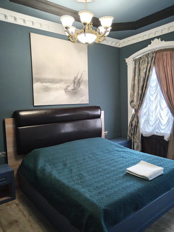 Hotel Ege 2*