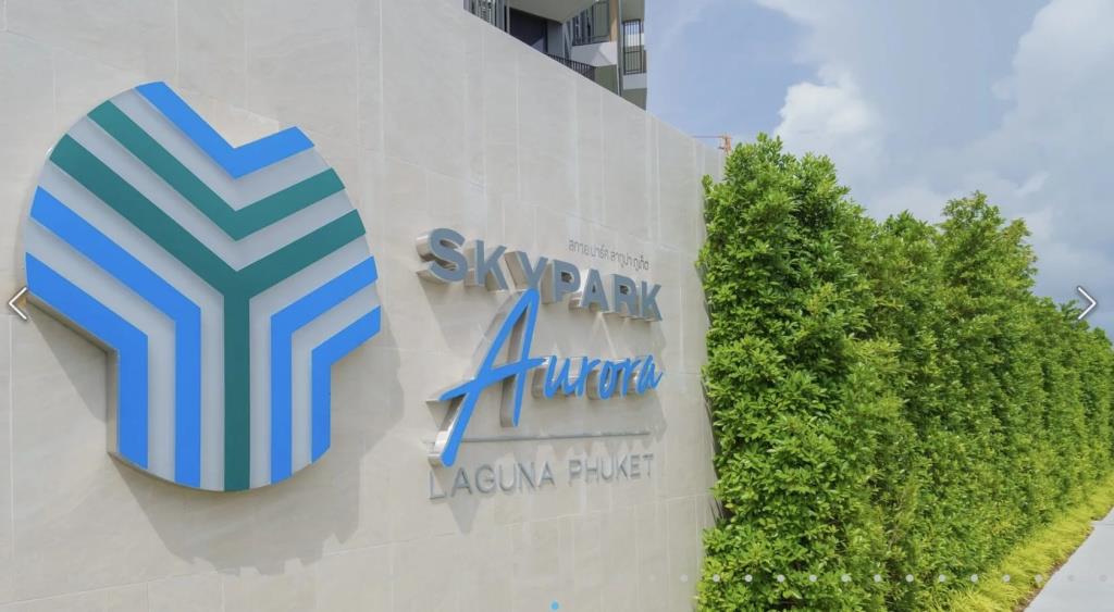 Laguna Skypark by My Home Phuket Apart-Otel 0*