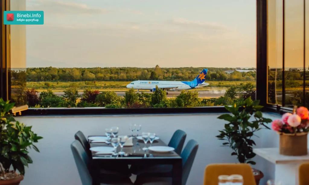 Batumi Lalasa Hotel 3*