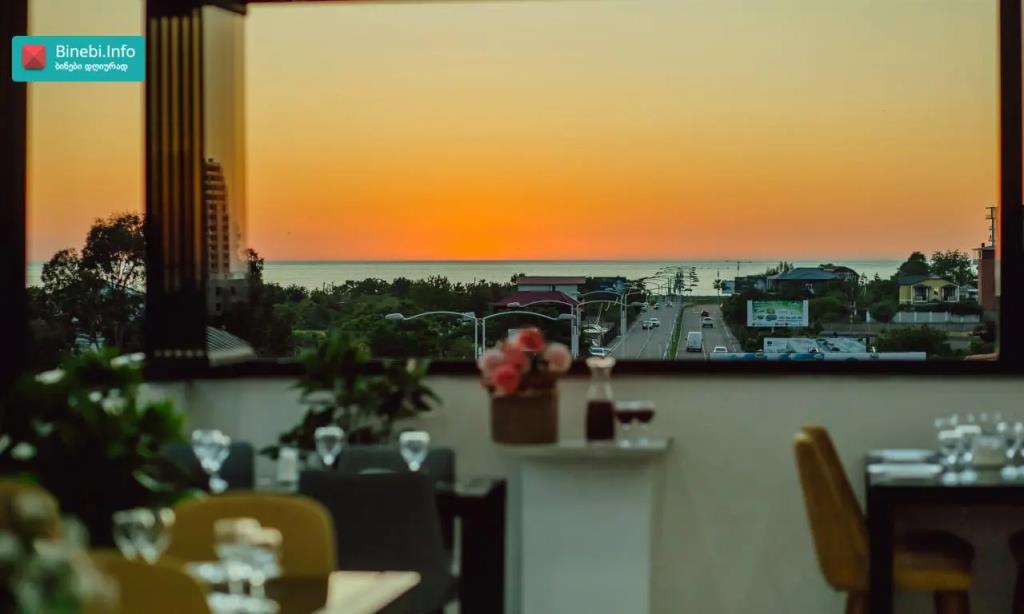 Batumi Lalasa Hotel 3*