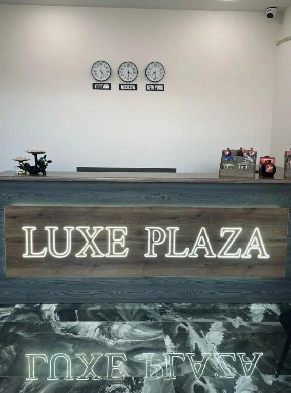 Luxe Plaza Hotel 3*