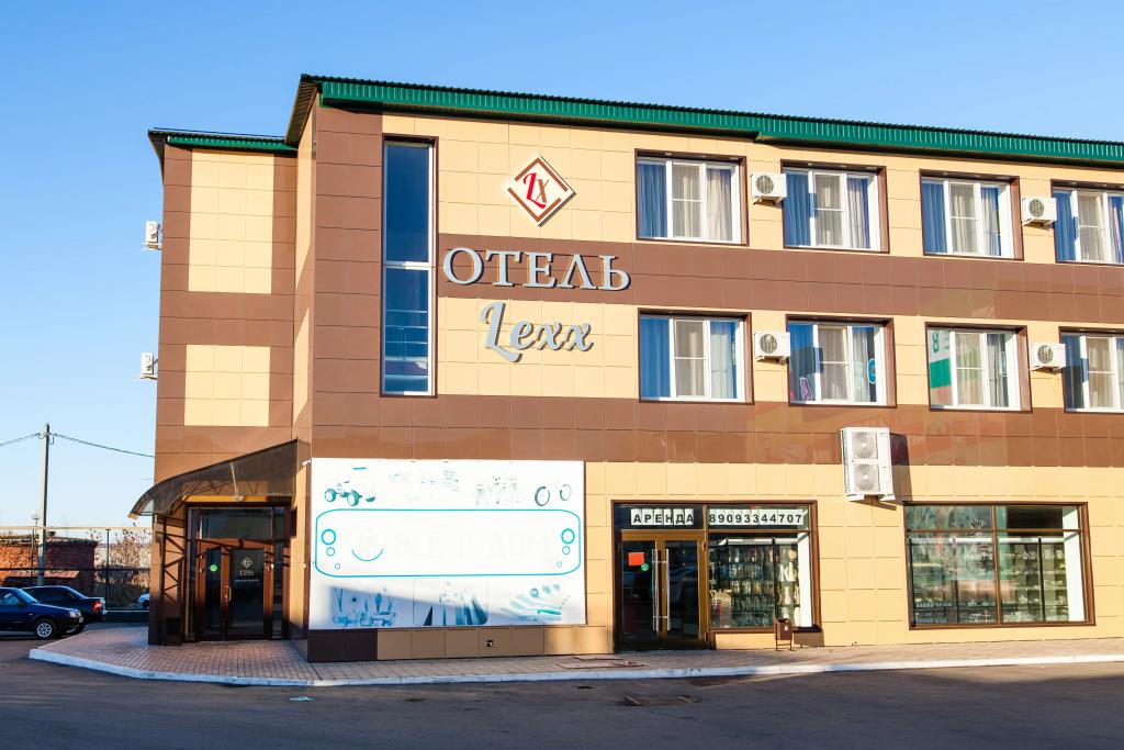 Leks Hotel 0*