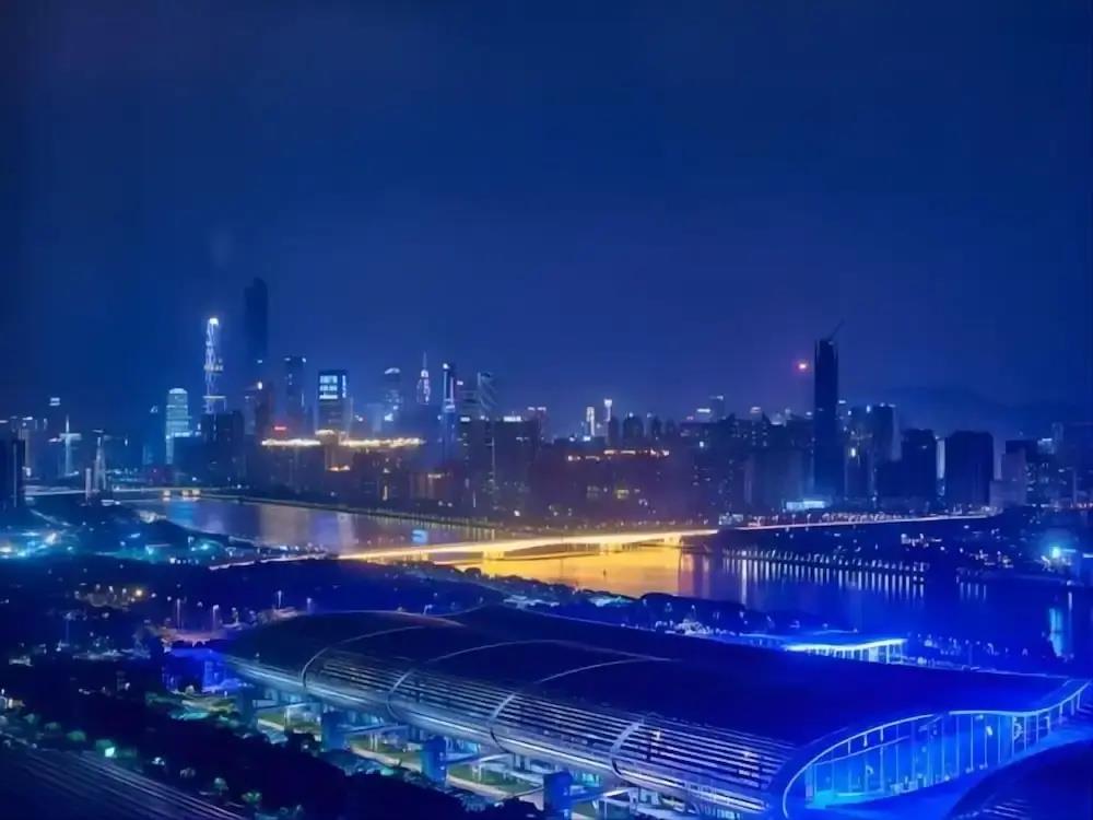 eStay Residence - Poly World Trade Center Guangzhou 0*