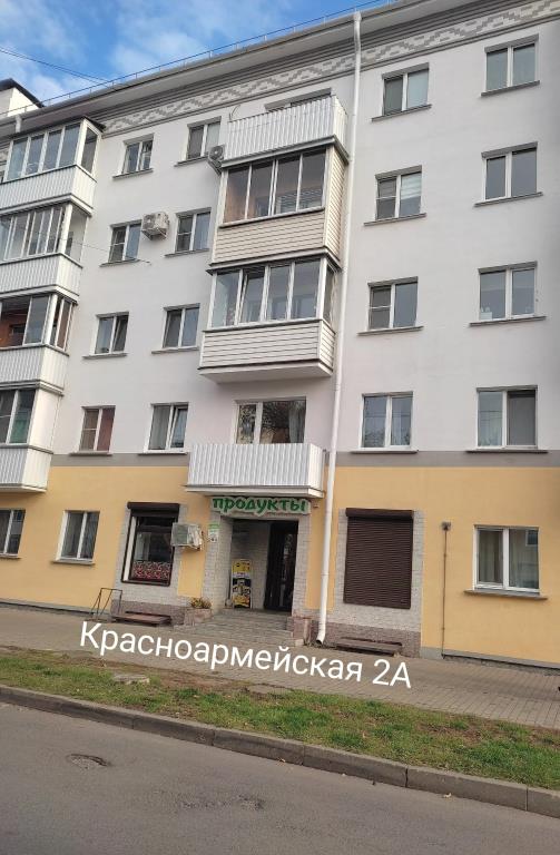 Studiya V Tsentre Gomelya Flat 0*