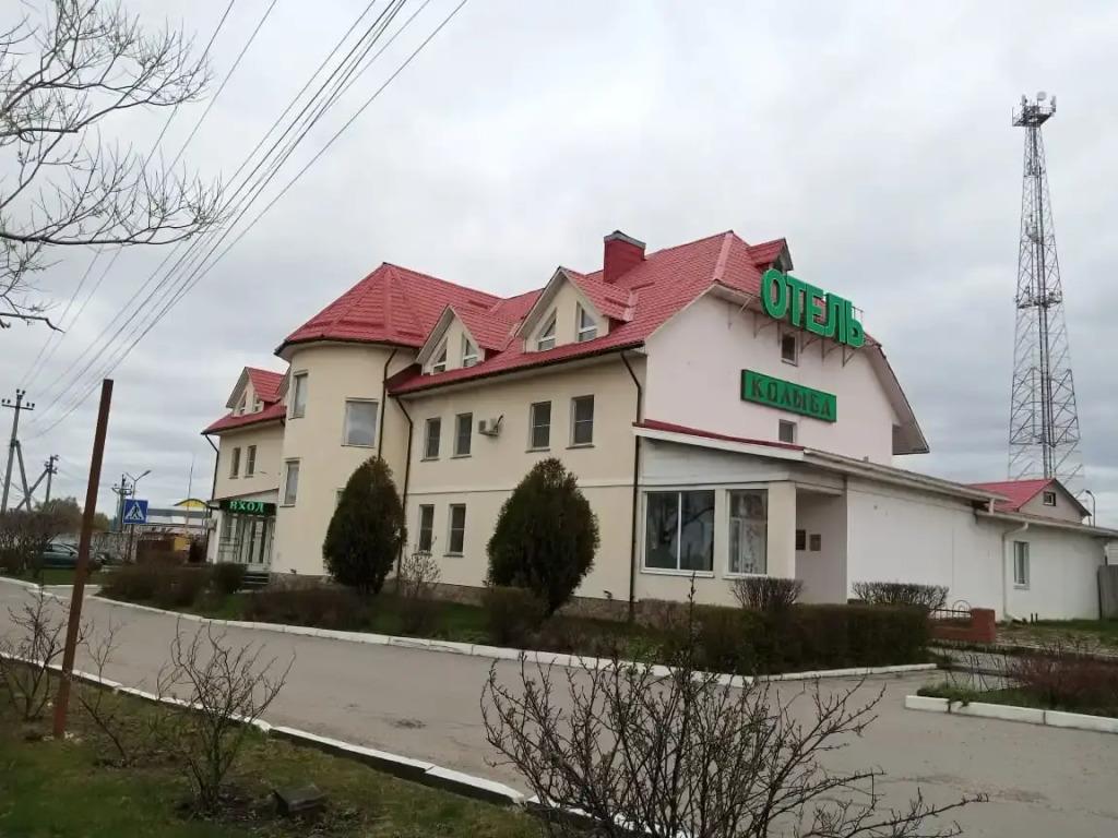 Kolyba Hotel 3*