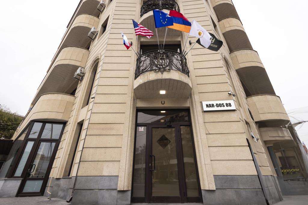 Horizon Yerevan Hotel 3*