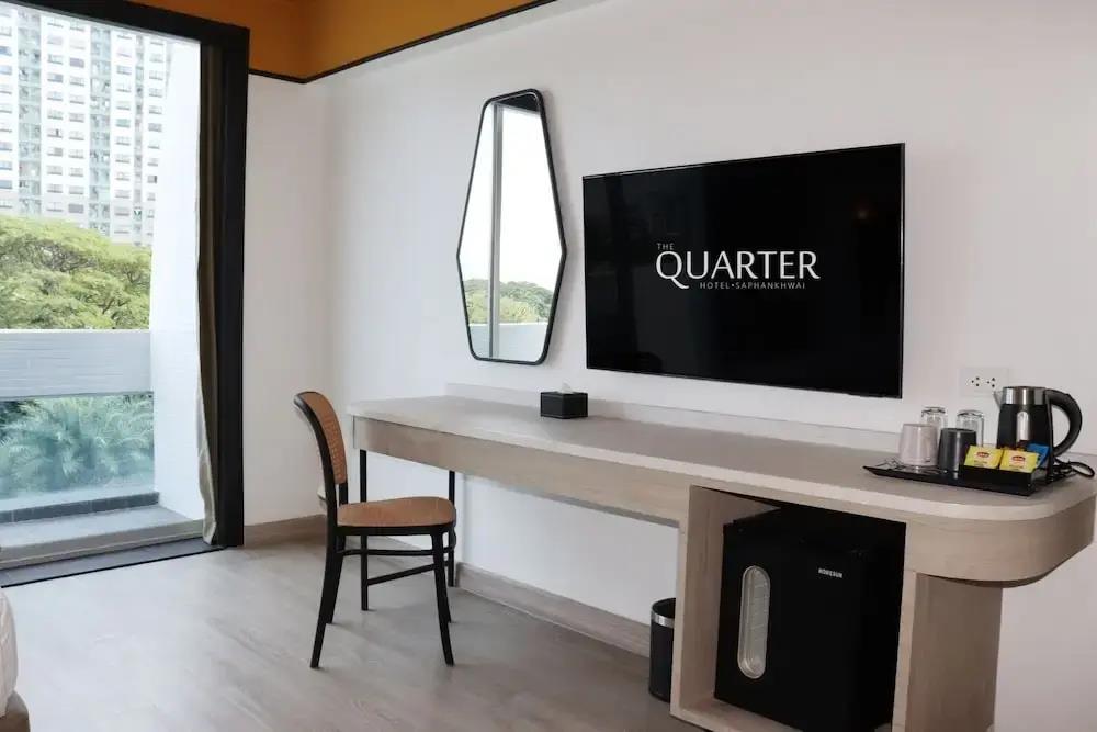 The Quarter Saphan Khwai by UHG 4*