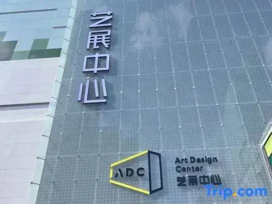 Peng Ke Boutique Hotel Shenzhen Baoneng Center Sungang Subway Station Branch 0*