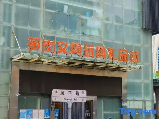 Peng Ke Boutique Hotel Shenzhen Baoneng Center Sungang Subway Station Branch 0*