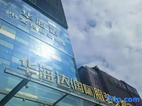 Peng Ke Boutique Hotel Shenzhen Baoneng Center Sungang Subway Station Branch 0*