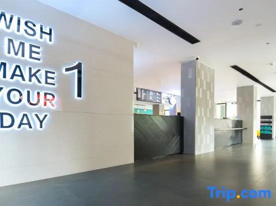 Peng Ke Boutique Hotel Shenzhen Baoneng Center Sungang Subway Station Branch 0*