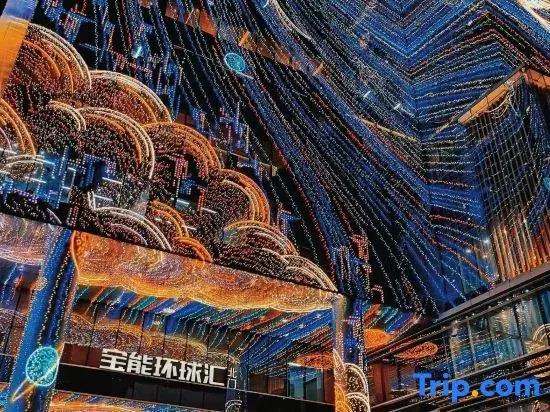 Peng Ke Boutique Hotel Shenzhen Baoneng Center Sungang Subway Station Branch 0*