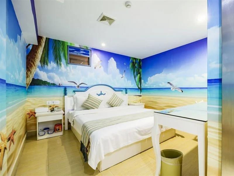 Haizhiyou Hotel 2*