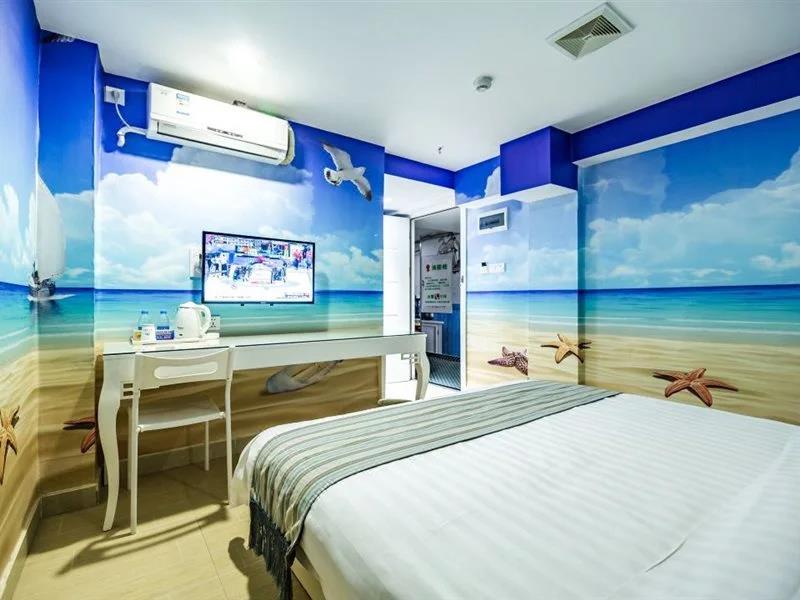 Haizhiyou Hotel 2*