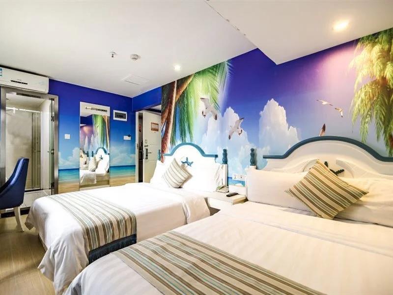 Haizhiyou Hotel 2*