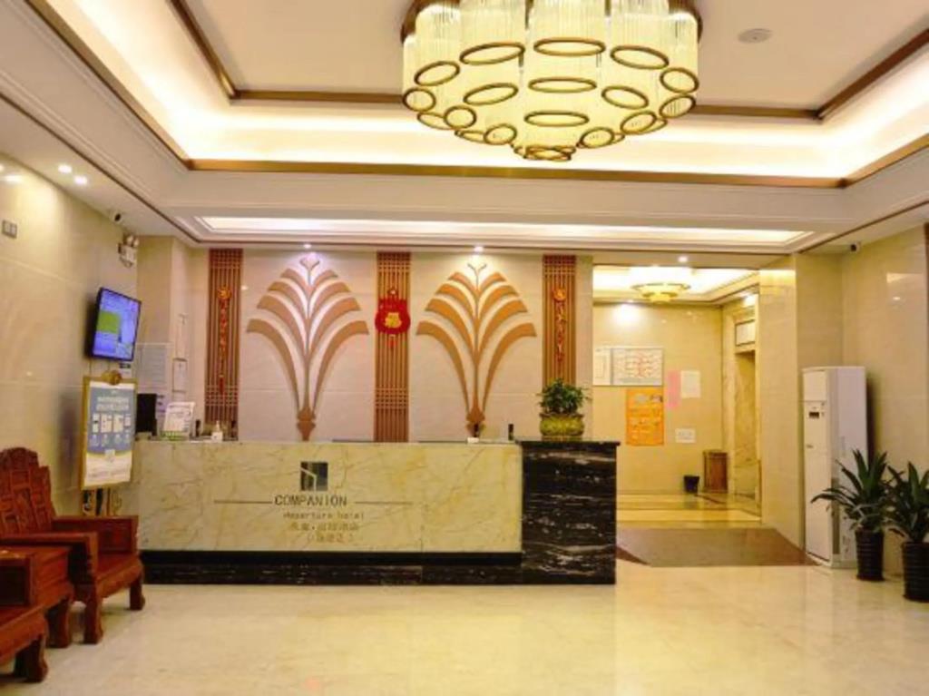 Companion Departure Hotel 2*