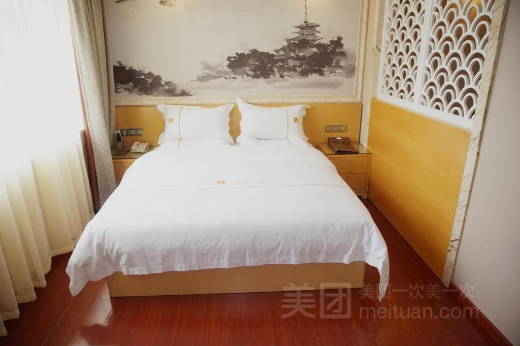 Companion Departure Hotel 2*