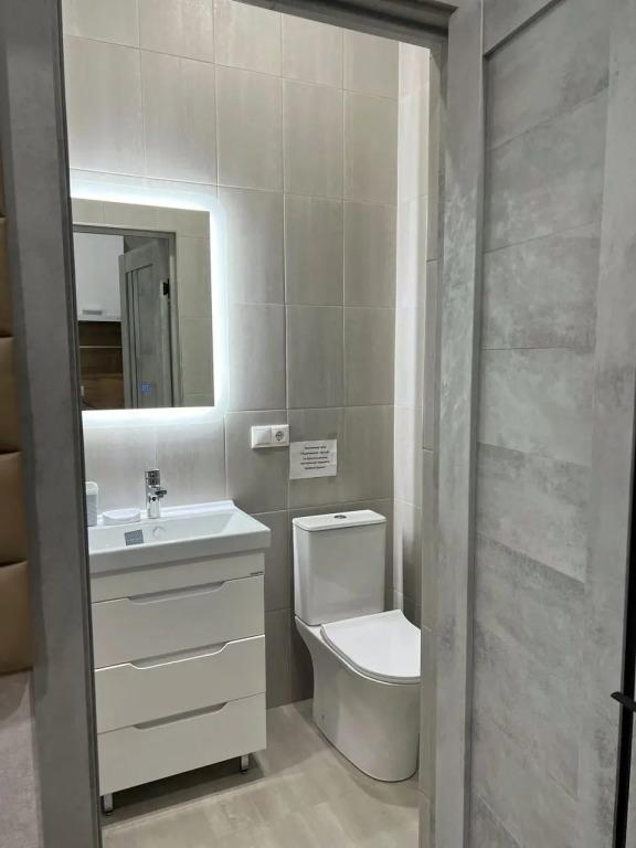 Amoteamo Na Ulitse Sanatornaya Apartaments 0*