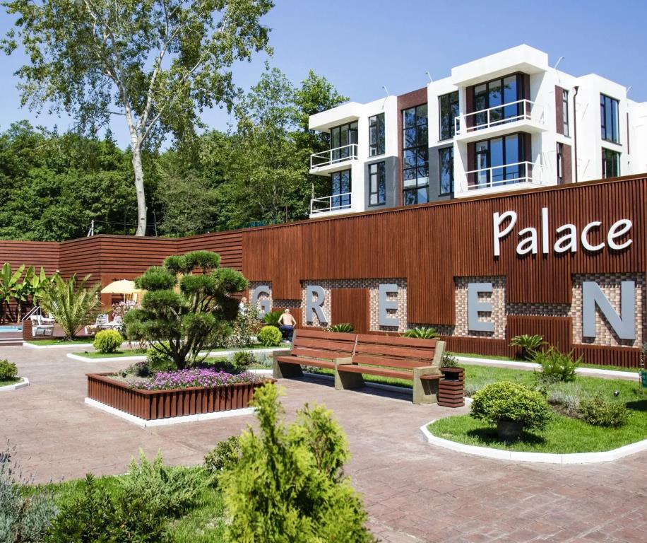 Na Molodogvardeyskoy 2/50 Flat 0*