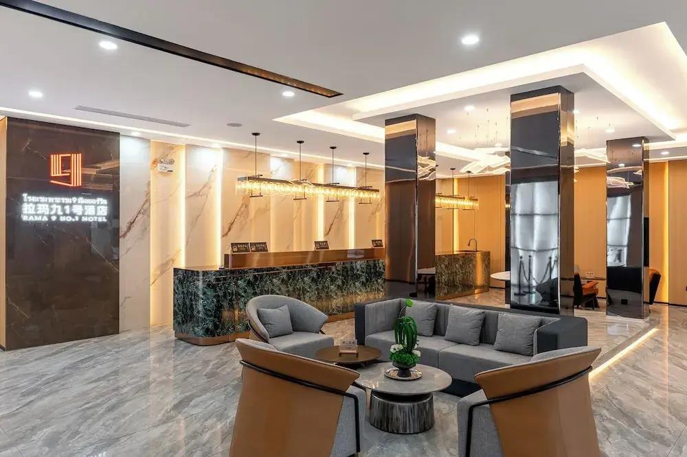 Rama 9 No.1 Hotel 2*