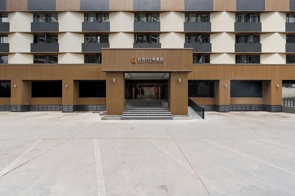 Rama 9 No.1 Hotel 2*