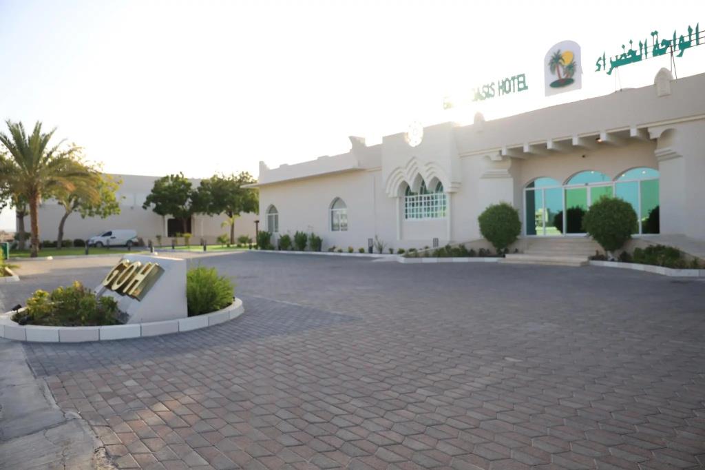 Green Oasis Hotel 3*