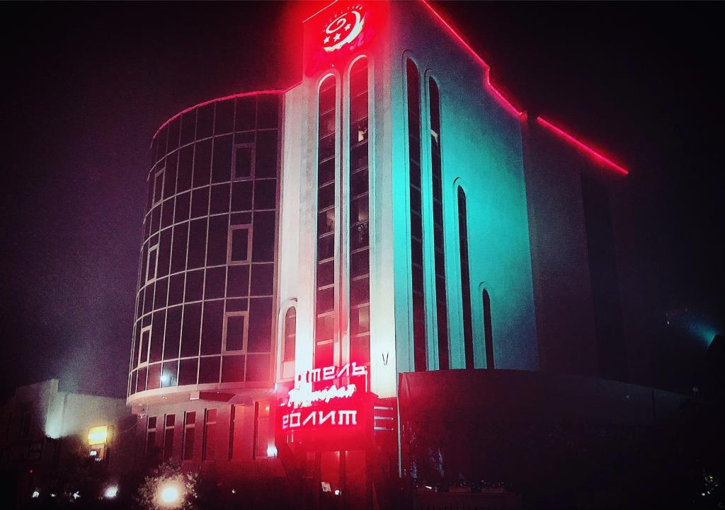 Neolit Hotel 2*