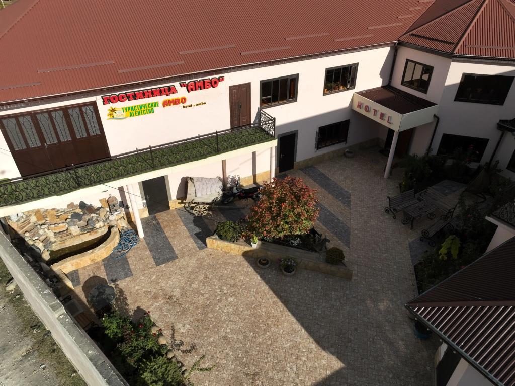 Ambo Hotel 2*