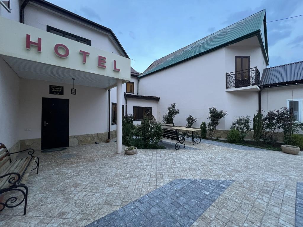 Ambo Hotel 2*