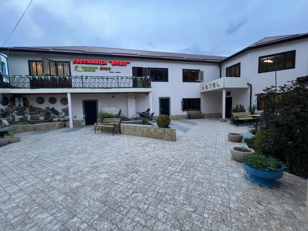 Ambo Hotel 2*