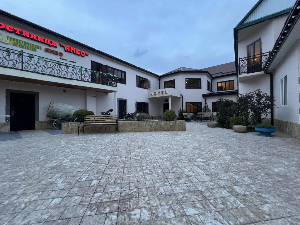 Ambo Hotel 2*