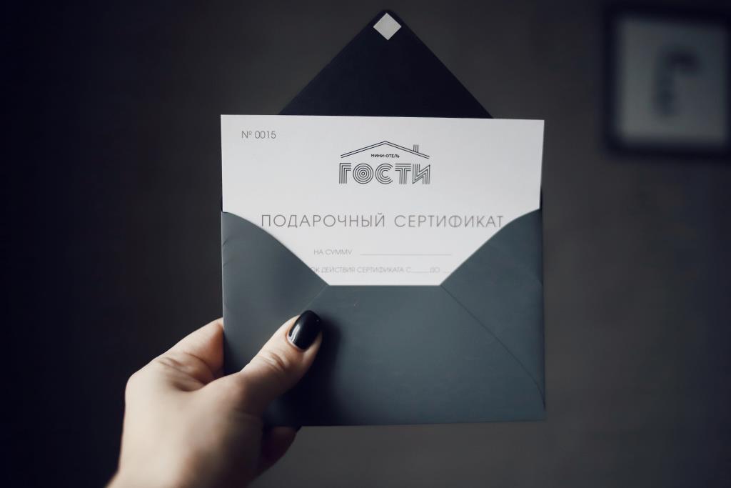 GOSTI, IP Korvyakov O.V. Mini-hotel 0*