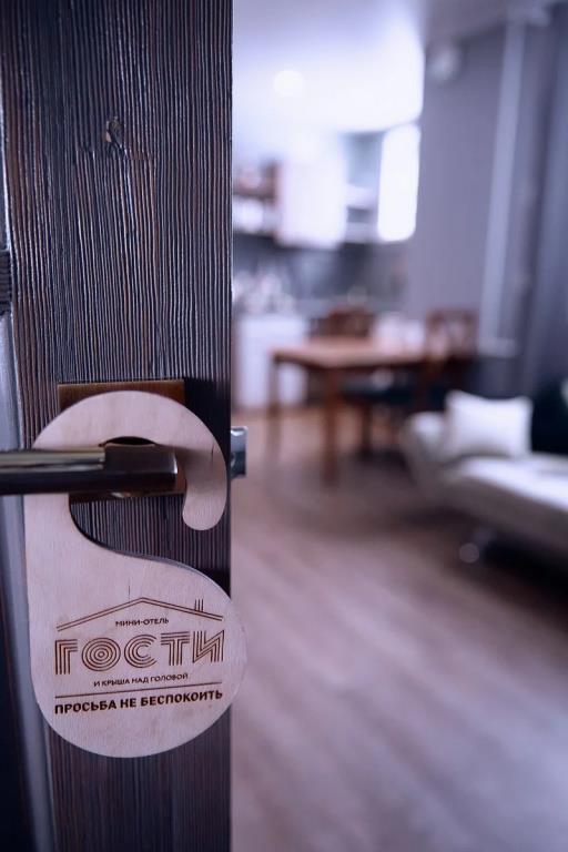 GOSTI, IP Korvyakov O.V. Mini-hotel 0*