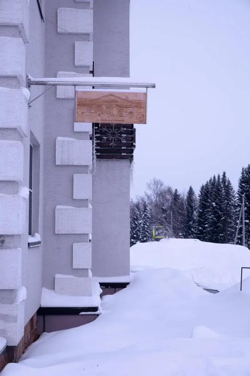 GOSTI, IP Korvyakov O.V. Mini-hotel 0*