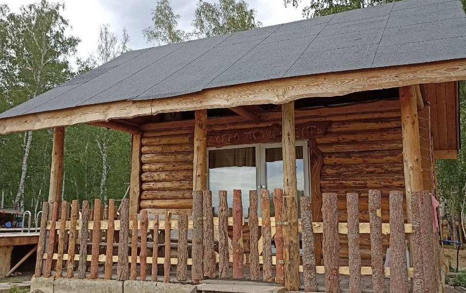 «Веселая ферма» база отдыха 1*