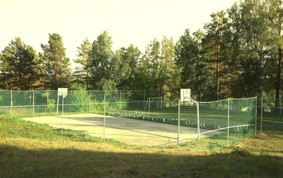 «Сибирская здравница» санаторий 3*
