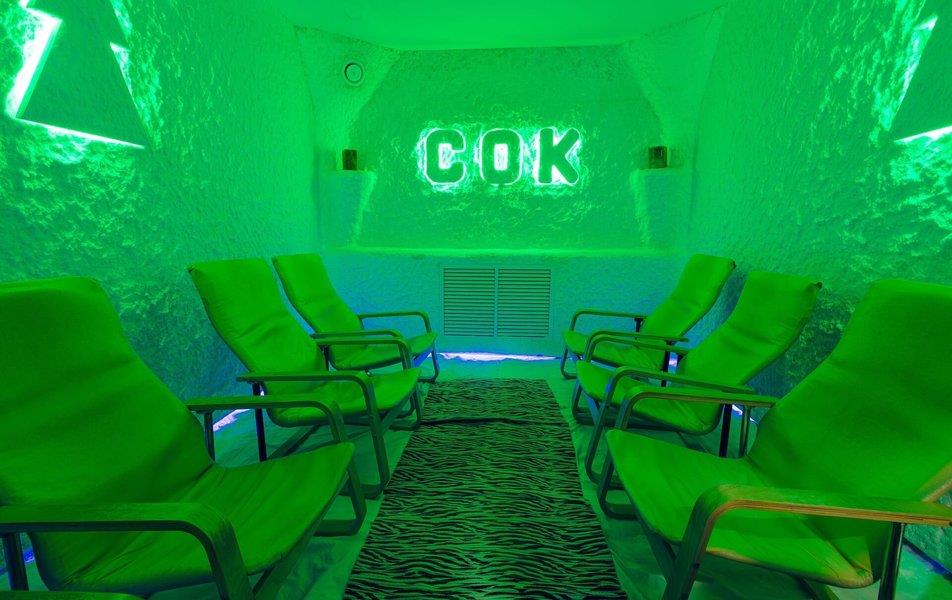 «Сибирская здравница» санаторий 3*