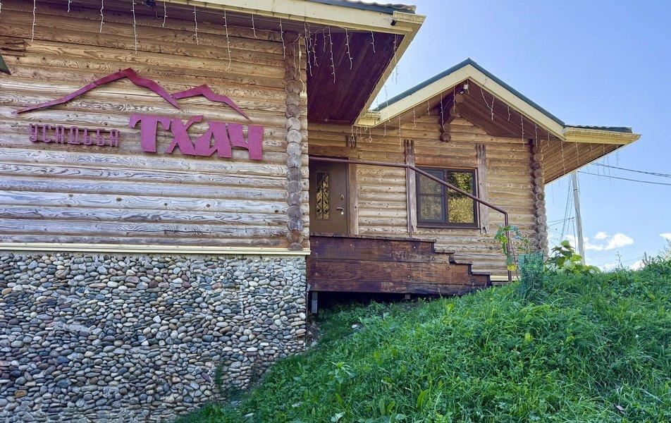 «Тхач от Травел Хотелс Антураж» гостевой дом 2*