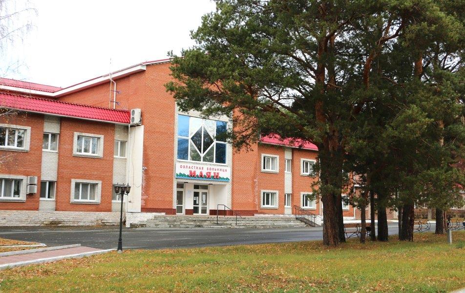 «Маян» санаторий 2*