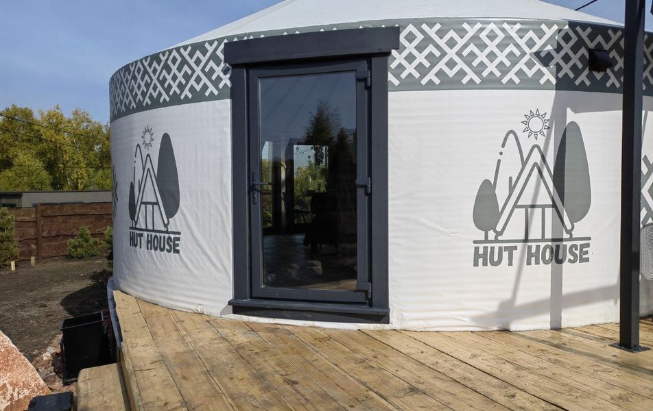 «Hut House» \/ «Хат Хаус» глэмпинг 3*