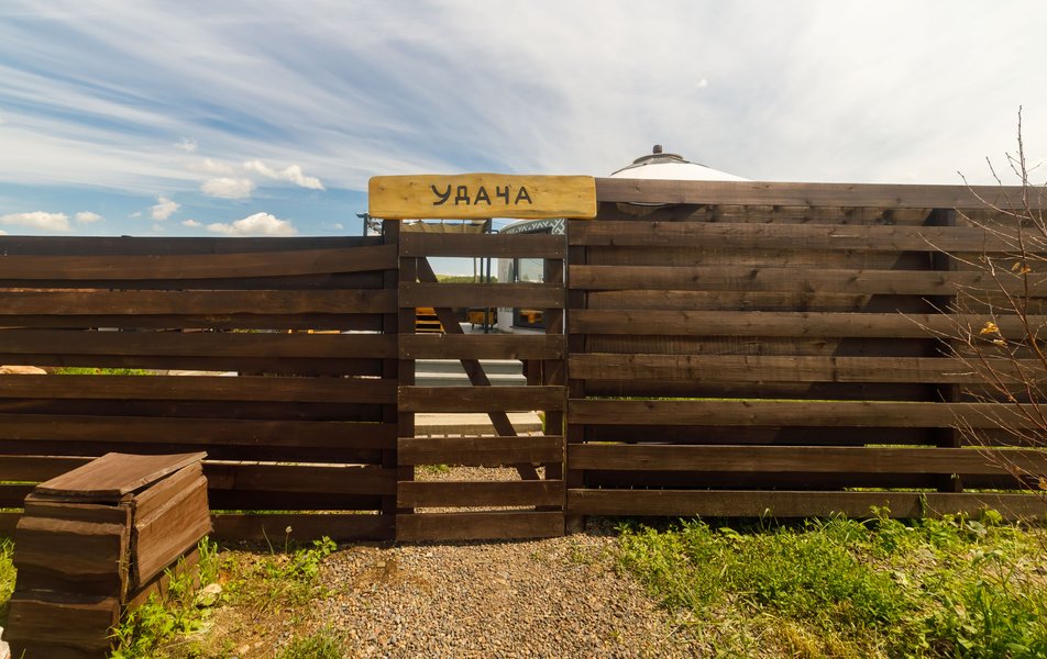 «Hut House» \/ «Хат Хаус» глэмпинг 3*