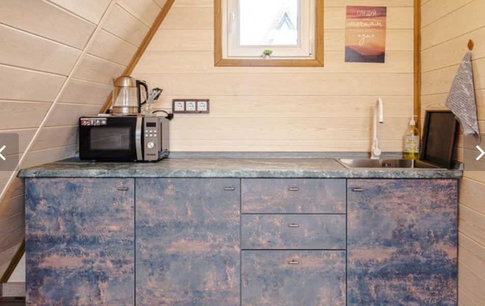 «Hut House» \/ «Хат Хаус» глэмпинг 3*