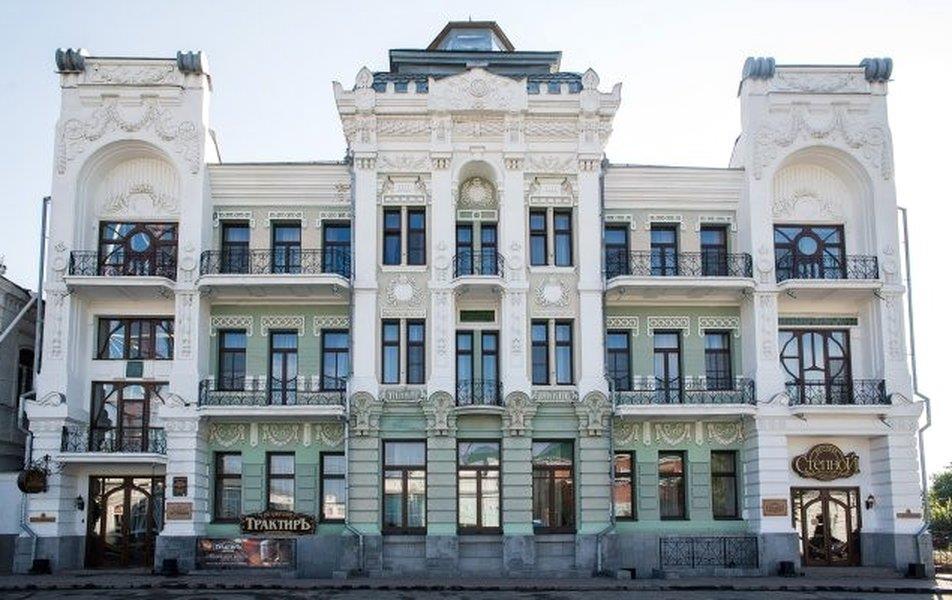 «Центральная» отель 3*