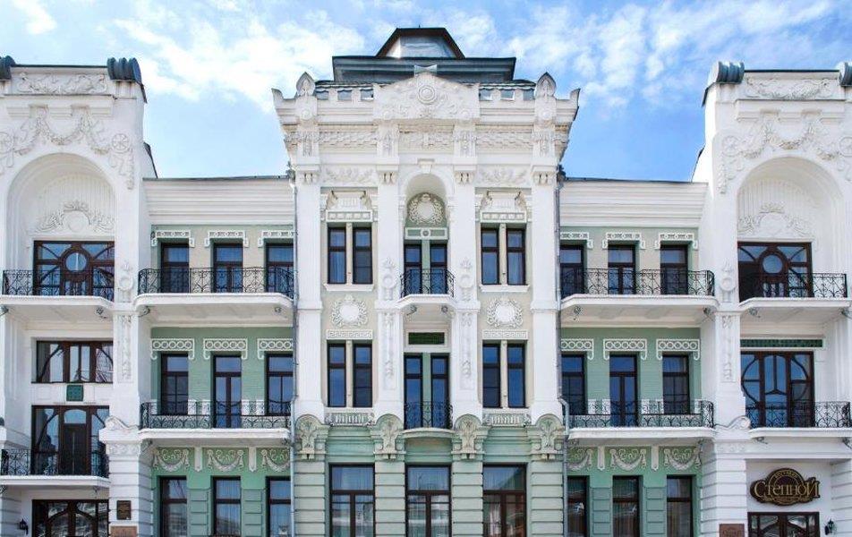 «Центральная» отель 3*