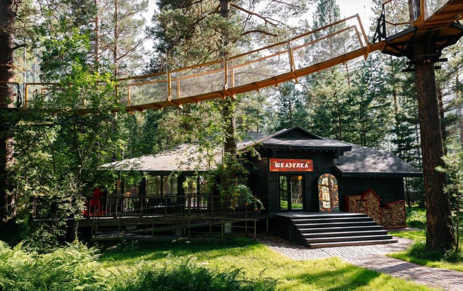 «Канжуль» парк-отель 3*