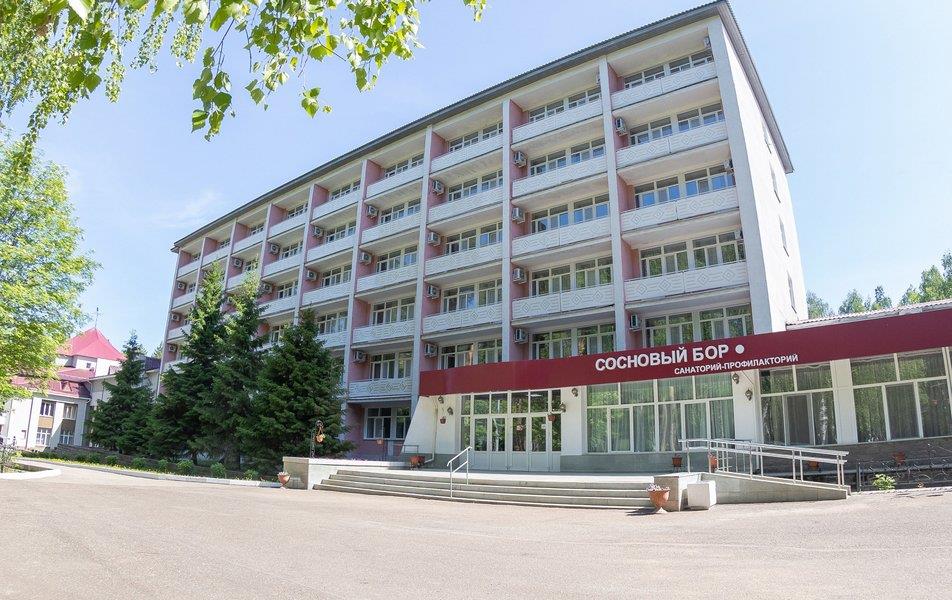 «Сосновый бор» санаторий-профилакторий 3*