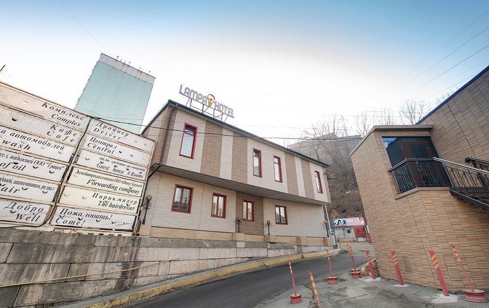 «Lampa Hotel» \/ «Лампа» отель 2*